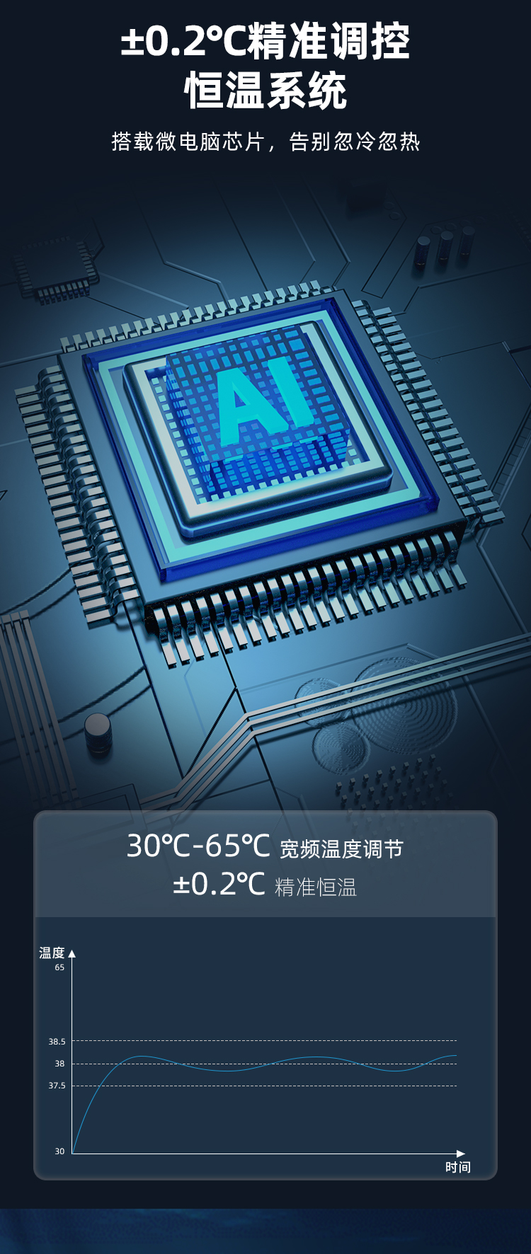 2025081890669517.jpg