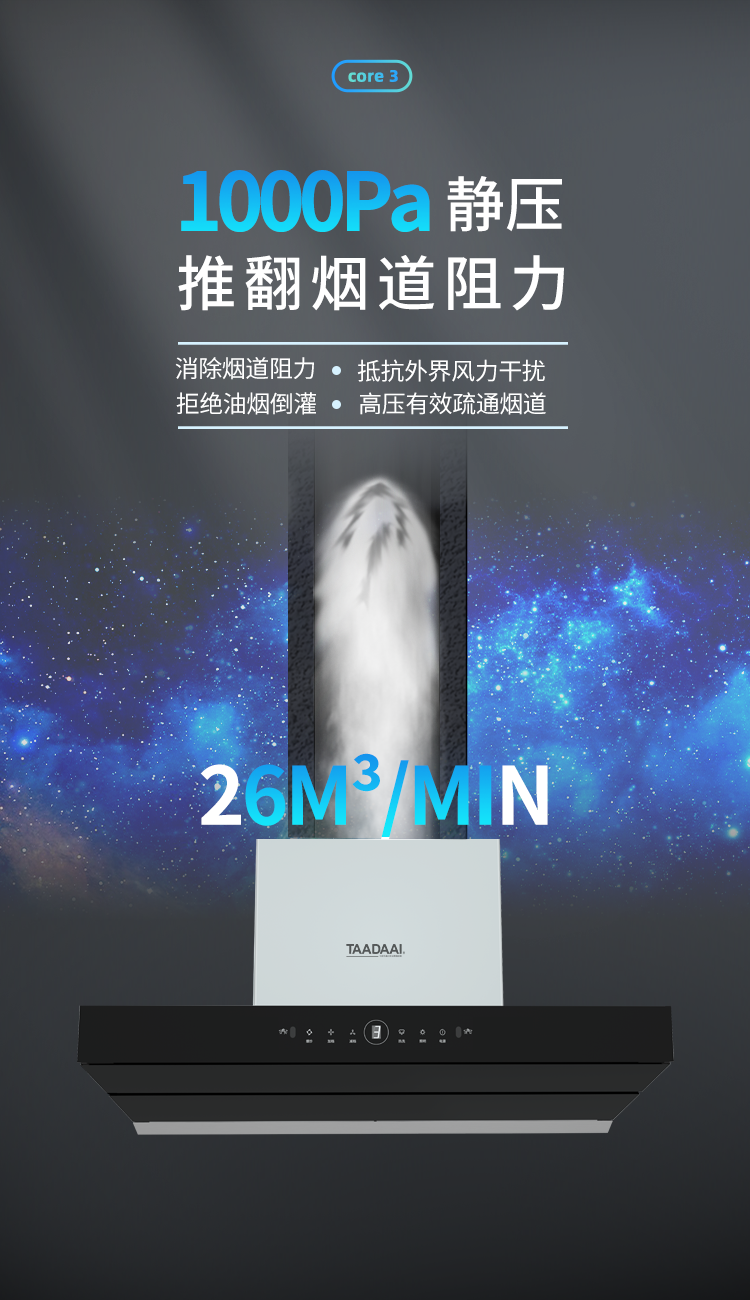 2025090412174787.png