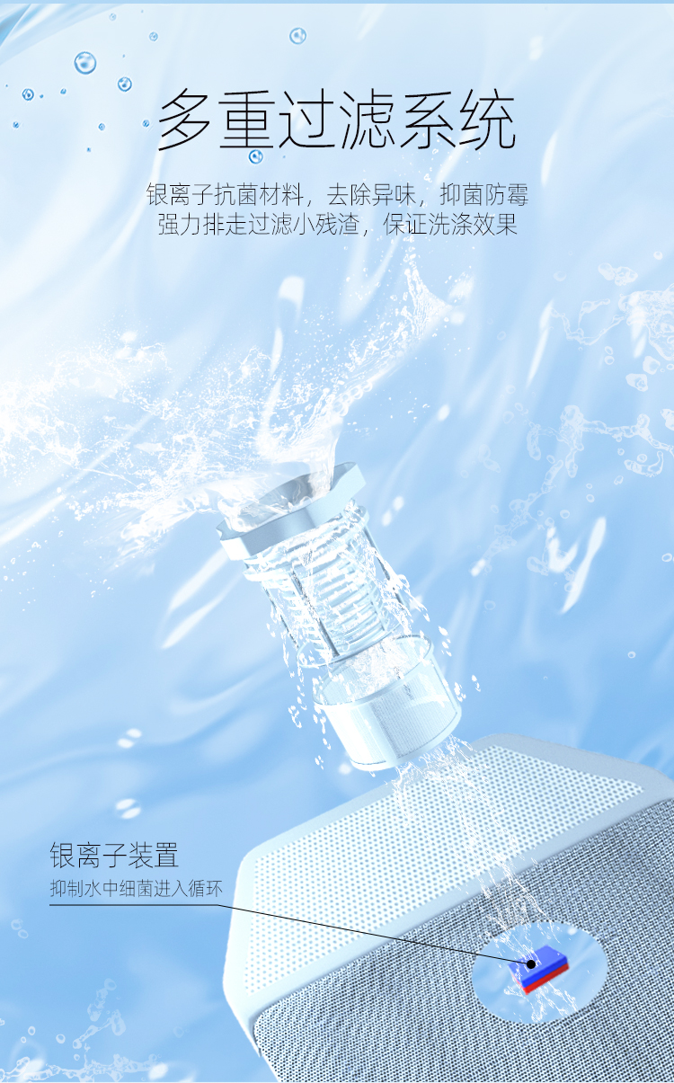 2025090413223885.jpg