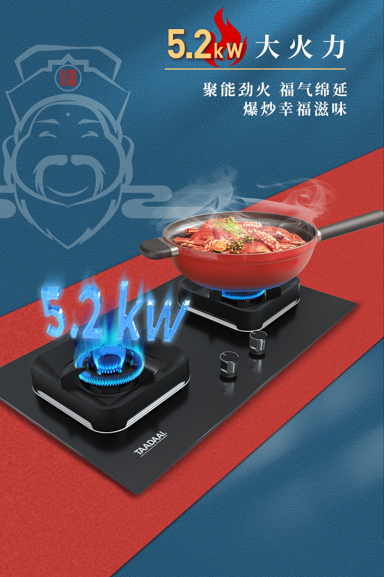 2025090413303837.jpg
