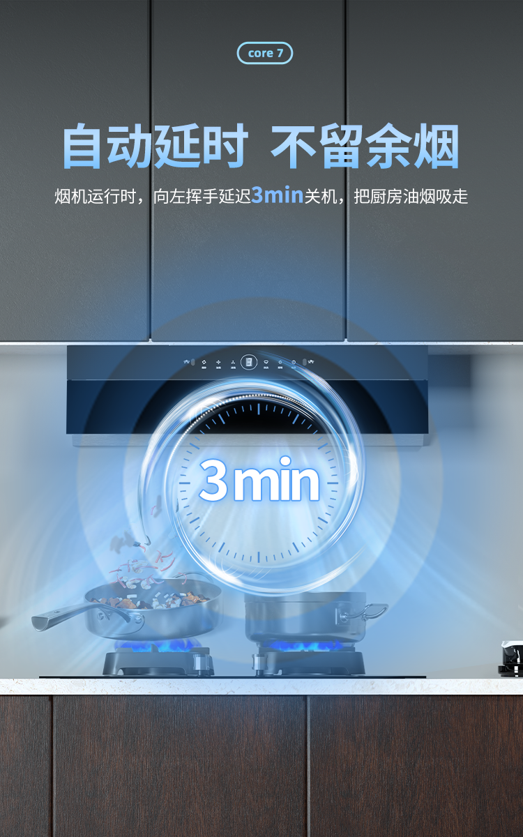 2025090413959572.png