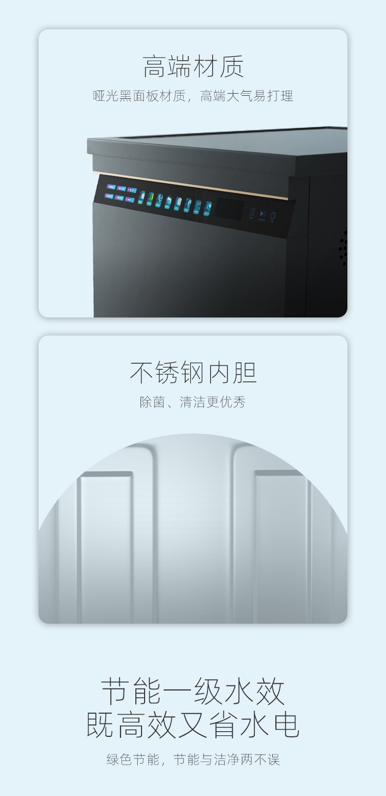 2025090421040253.jpg