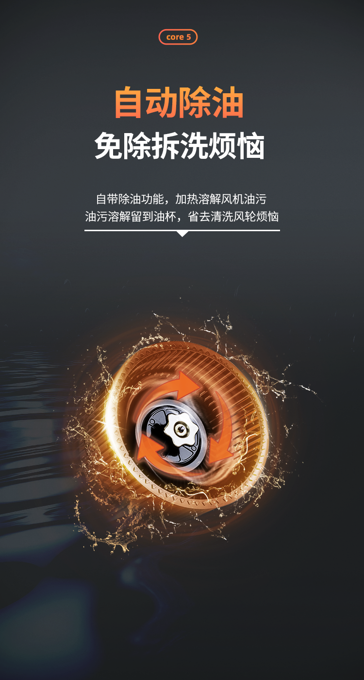 2025090431412581.png