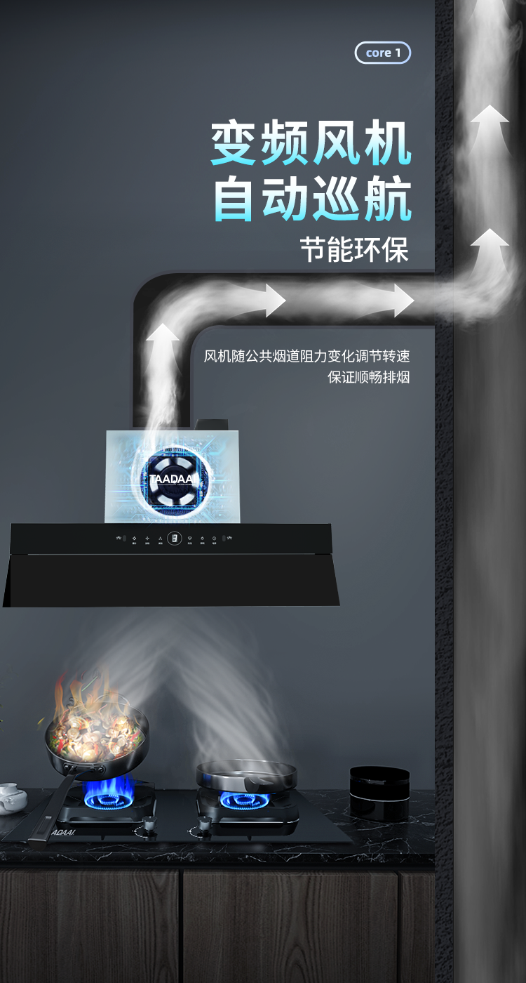 2025090464829735.png