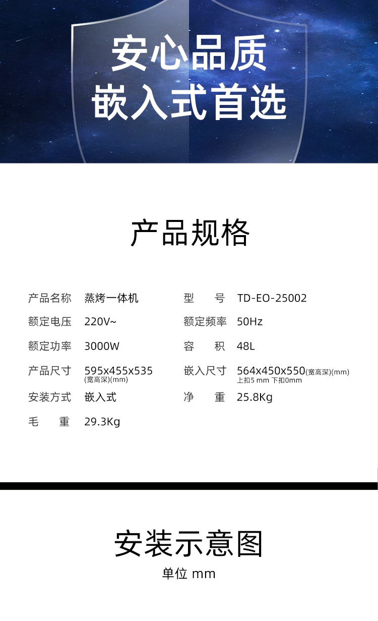 2025090477192261.jpg