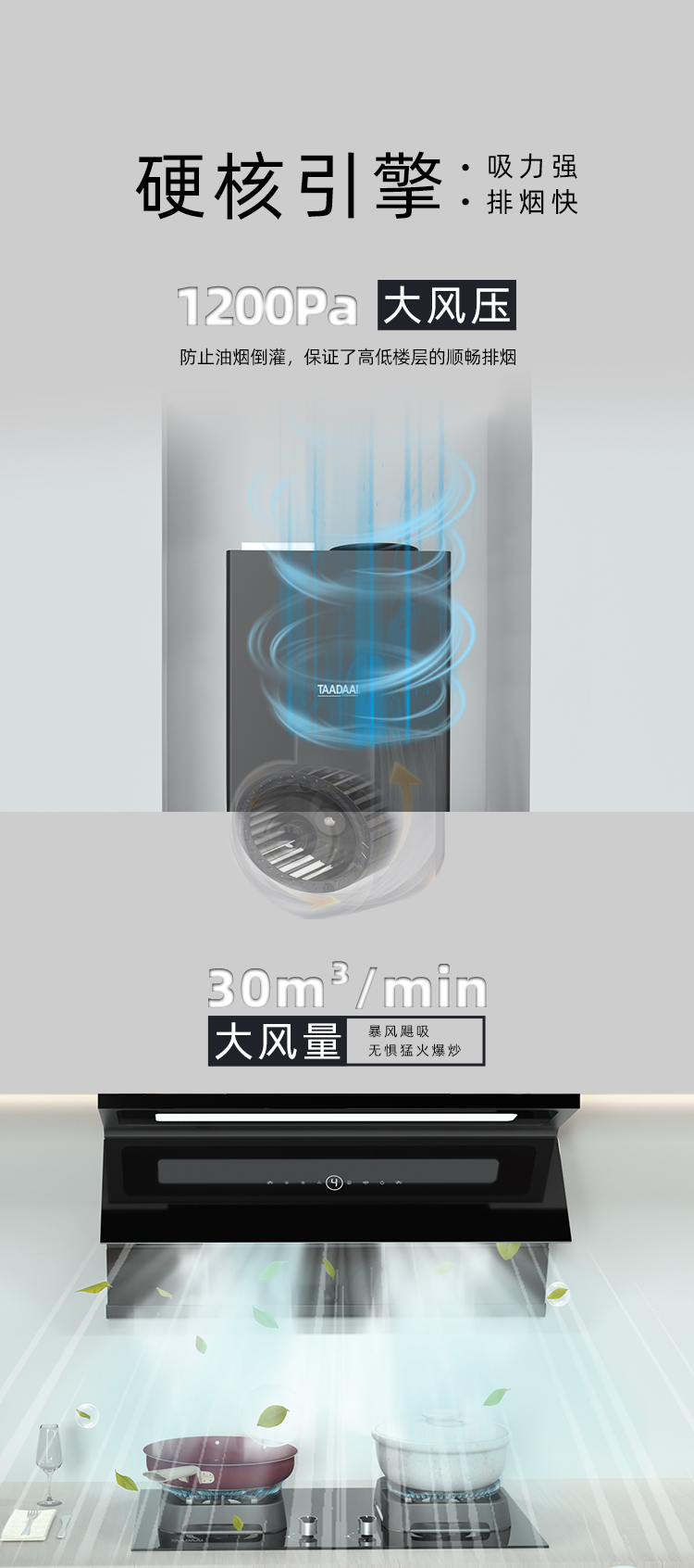 2025091714012276.jpg