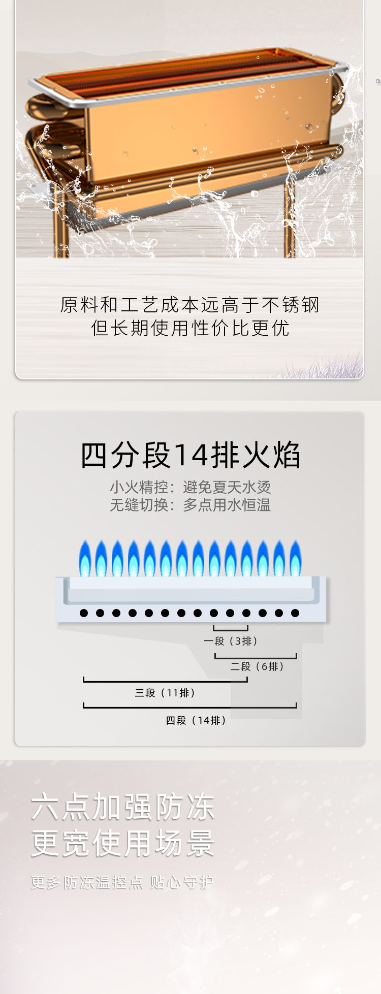 2025091717459890.jpg