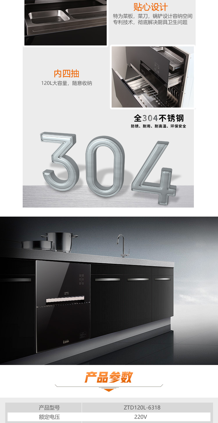 2025091719390823.jpg