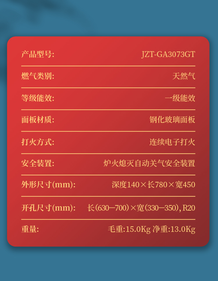 2025091726059724.jpg
