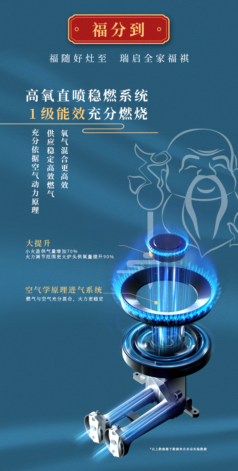2025091749877423.jpg