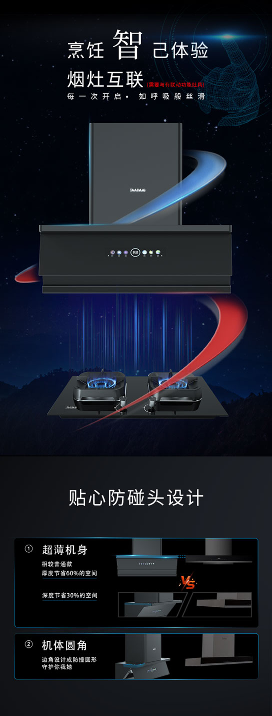 2025091775851497.jpg