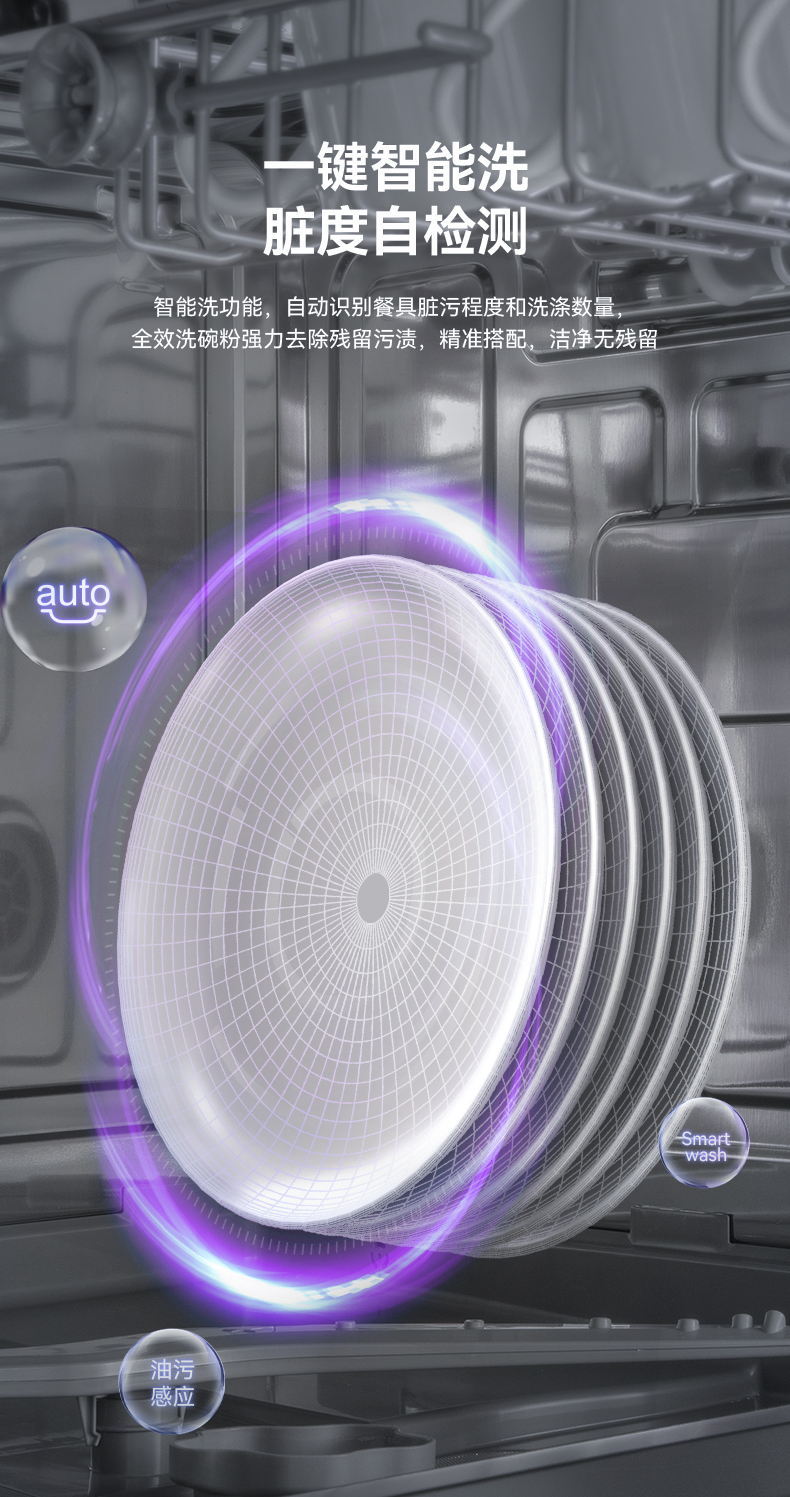 2025091811229976.jpg