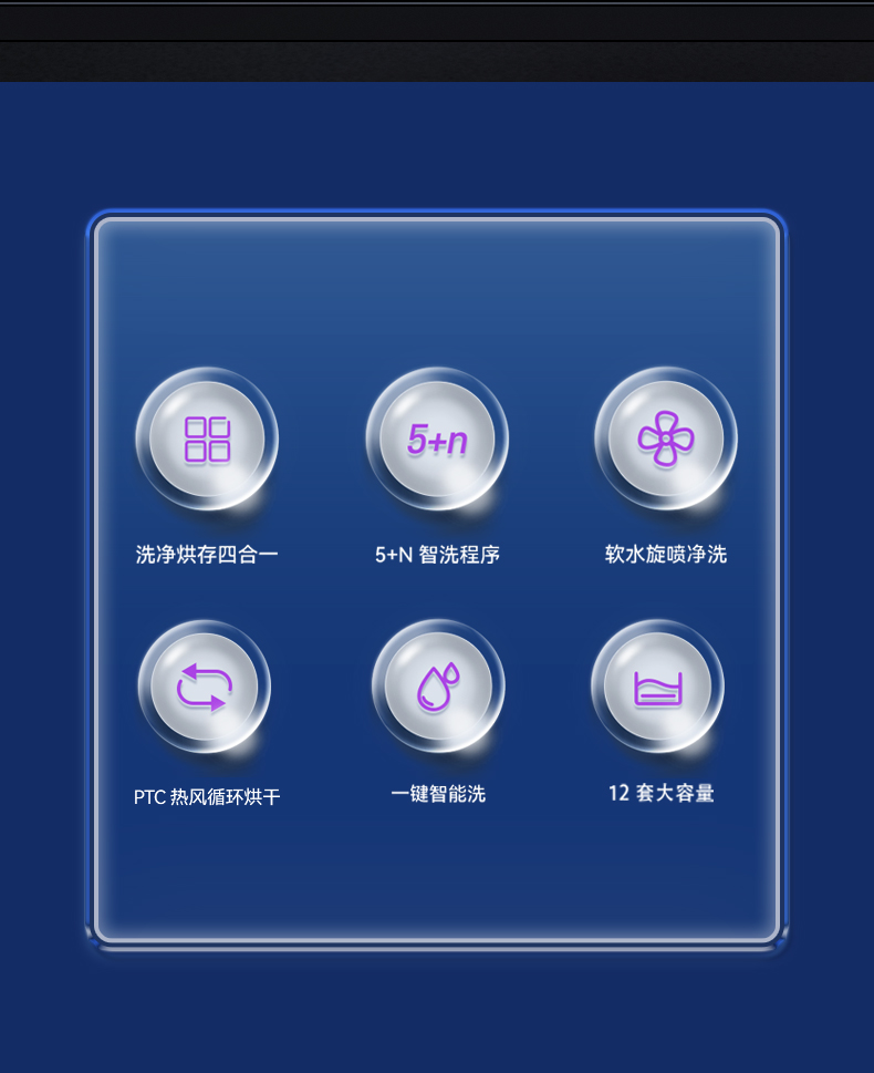 2025091814216404.jpg