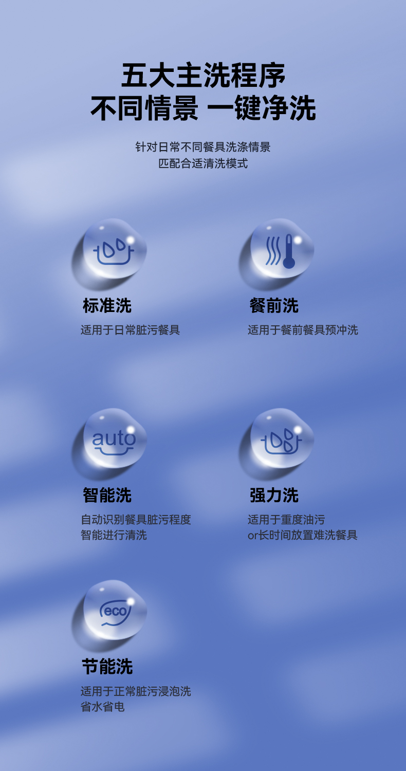 2025091819413722.jpg